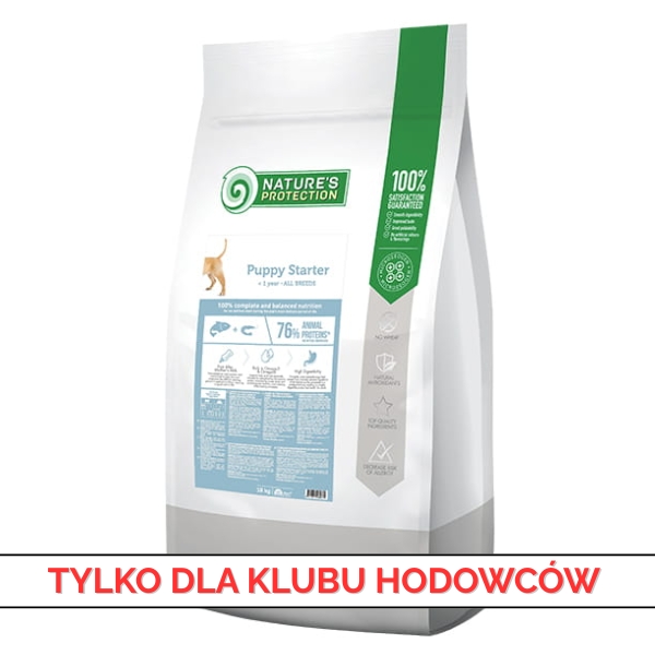 puppy starter salmon.jpg